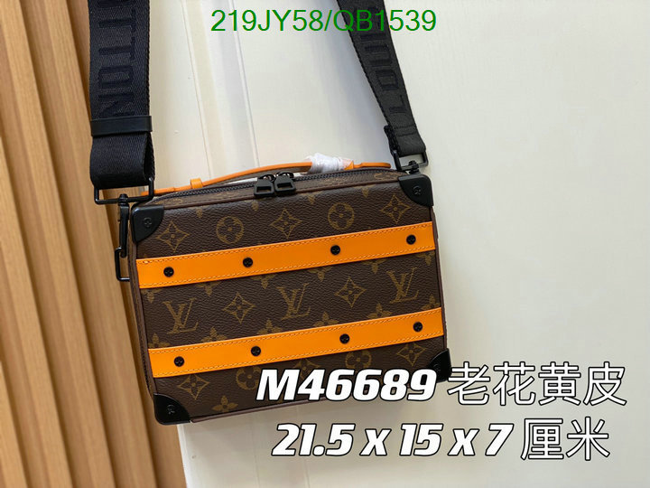 LV Bag-(Mirror)-Petite Malle- Code: QB1539 $: 219USD