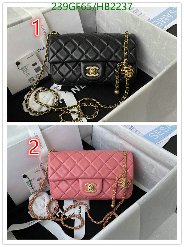 Chanel Bag-(Mirror)-Diagonal- Code: HB2237 $: 239USD