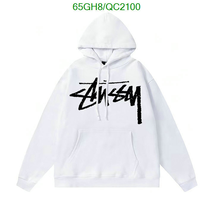 Clothing-Stussy Code: QC2100 $: 65USD