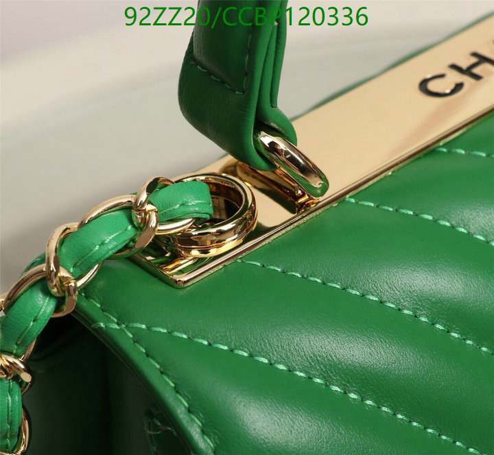 Chanel Bags-(4A)-Diagonal- Code: CCBP120336 $: 92USD