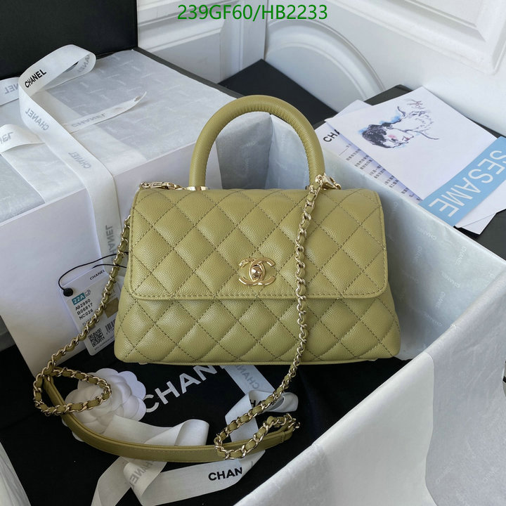 Chanel Bag-(Mirror)-Diagonal- Code: HB2233 $: 239USD