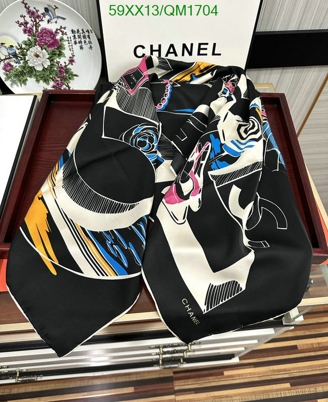 Scarf-Chanel Code: QM1704 $: 59USD