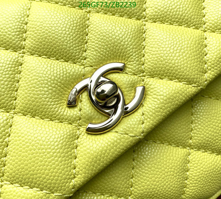 Chanel Bag-(Mirror)-Diagonal- Code: ZB2239 $: 265USD