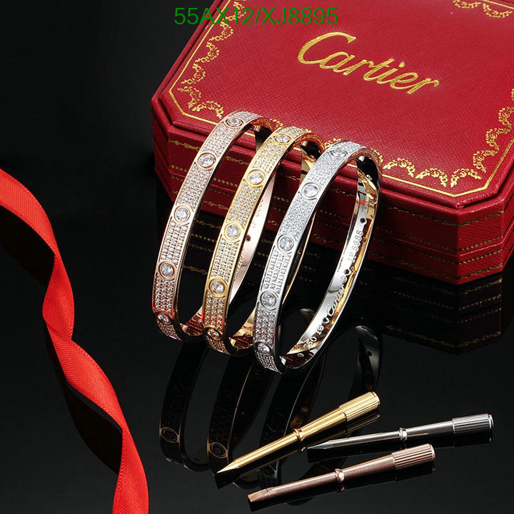 Jewelry-Cartier Code: XJ8895 $: 55USD