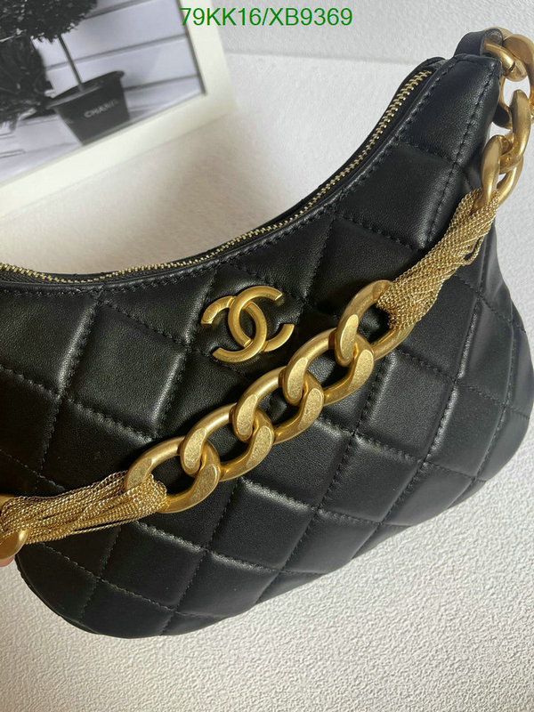 Chanel Bags-(4A)-Diagonal- Code: XB9369 $: 79USD