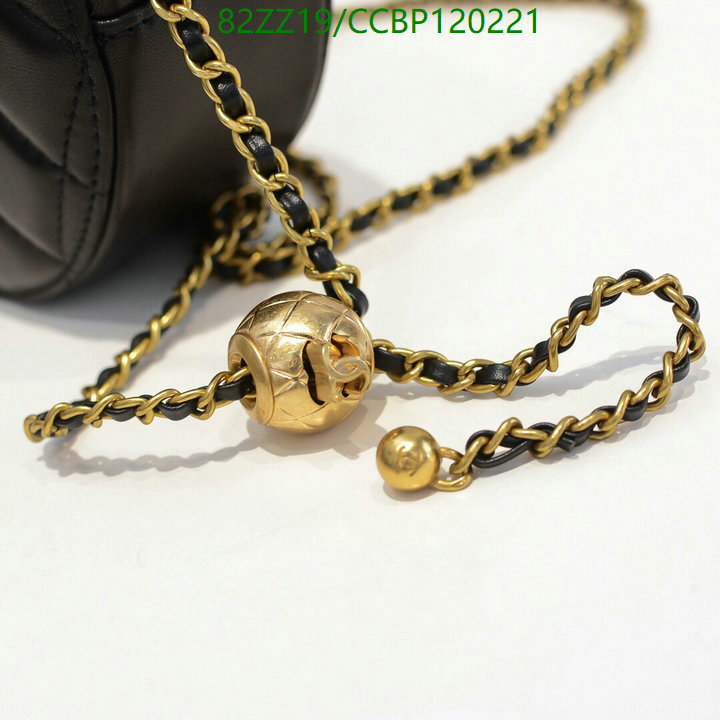 Chanel Bags-(4A)-Diagonal- Code: CCBP120221 $: 82USD