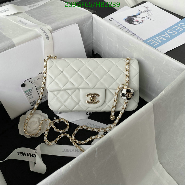 Chanel Bag-(Mirror)-Diagonal- Code: HB2239 $: 239USD