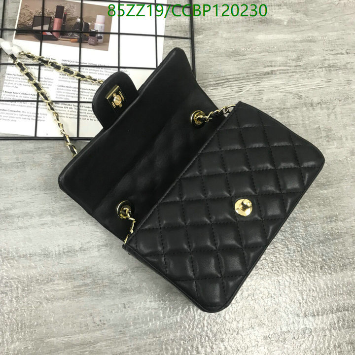 Chanel Bags-(4A)-Diagonal- Code: CCBP120230 $: 85USD