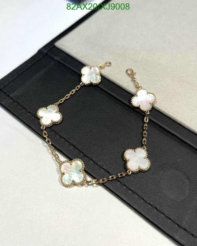 Jewelry-Van Cleef & Arpels Code: XJ9008 $: 82USD