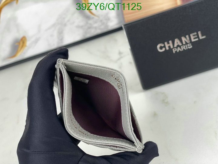 Chanel Bag-(4A)-Wallet- Code: QT1125 $: 39USD