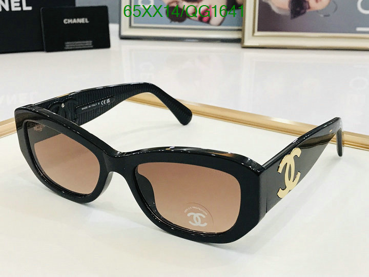 Glasses-Chanel Code: QG1641 $: 65USD