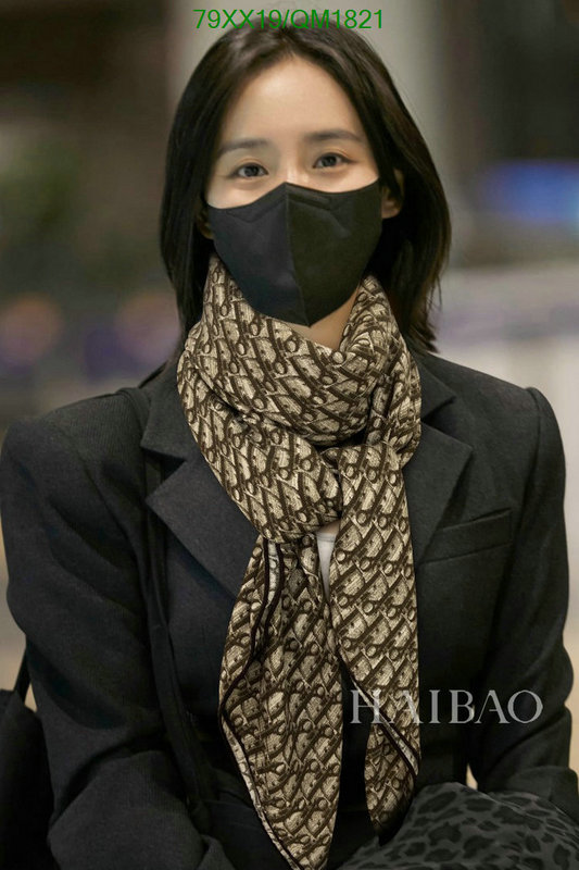 Scarf-Dior Code: QM1821 $: 79USD