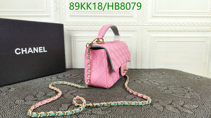 Chanel Bags-(4A)-Diagonal- Code: HB8079 $: 89USD