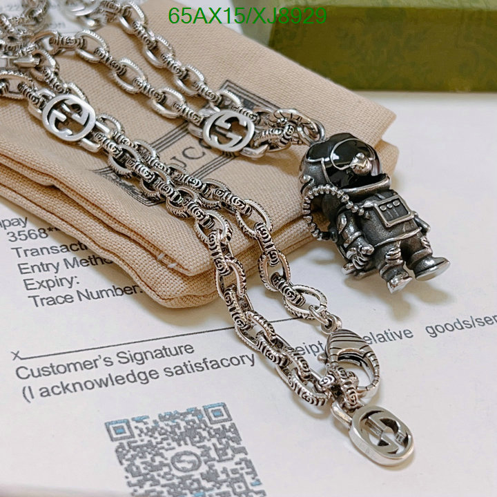 Jewelry-Gucci Code: XJ8929 $: 65USD