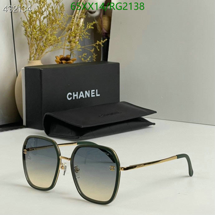 Glasses-Chanel Code: RG2138 $: 65USD