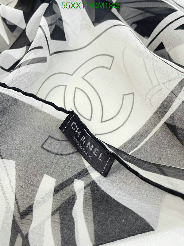 Scarf-Chanel Code: QM1805 $: 55USD