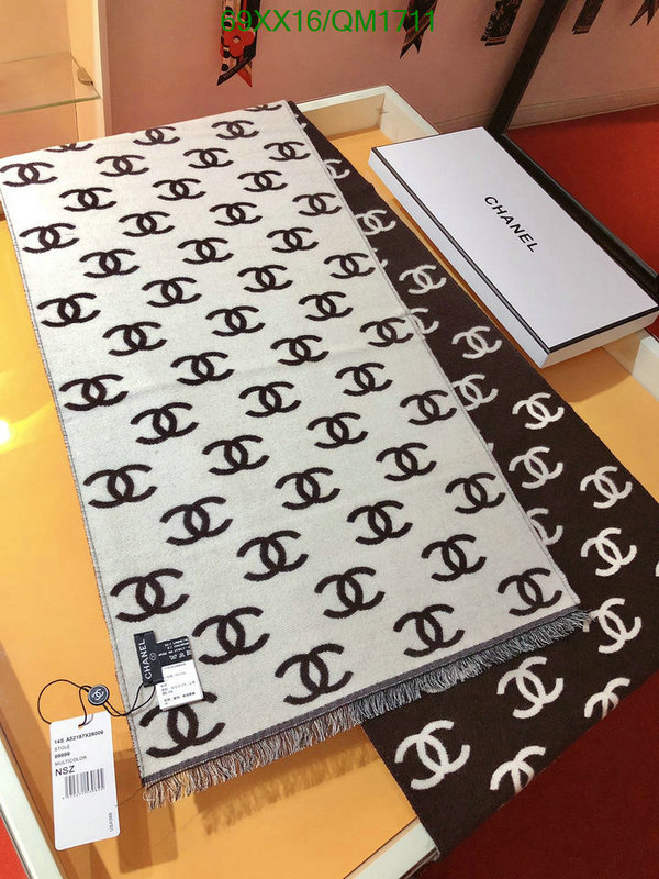 Scarf-Chanel Code: QM1711 $: 69USD