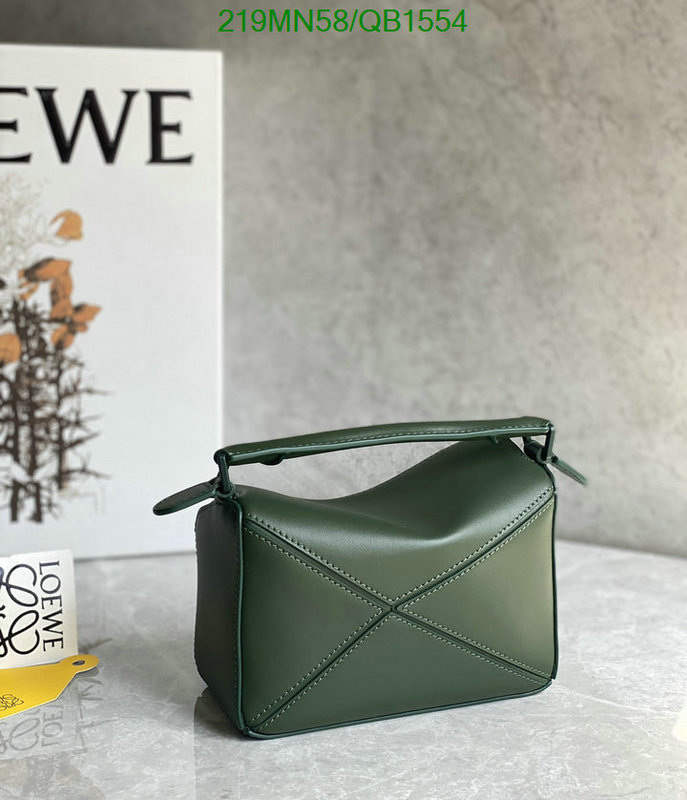 Loewe Bag-(Mirror)-Puzzle- Code: QB1554 $: 219USD