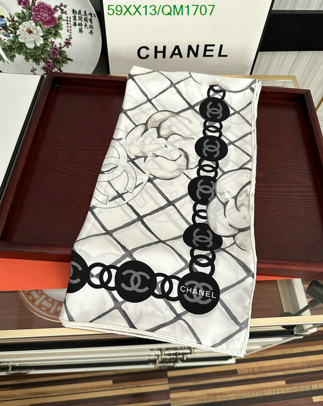 Scarf-Chanel Code: QM1707 $: 59USD