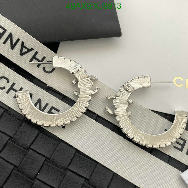 Jewelry-Chanel Code: XJ8913 $: 49USD