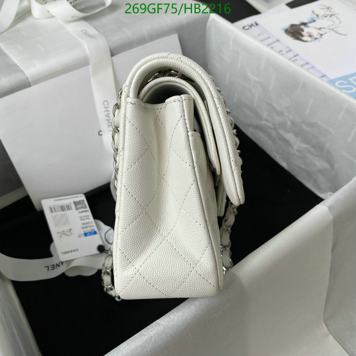 Chanel Bag-(Mirror)-Diagonal- Code: HB2216 $: 269USD