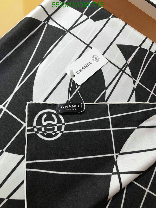 Scarf-Chanel Code: QM1715 $: 55USD