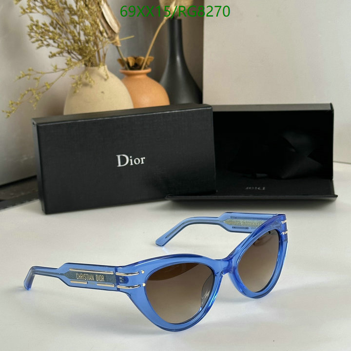 Glasses-Dior Code: RG8270 $: 69USD