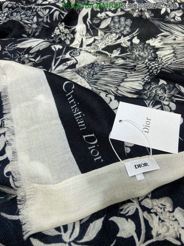 Scarf-Dior Code: QM1822 $: 75USD