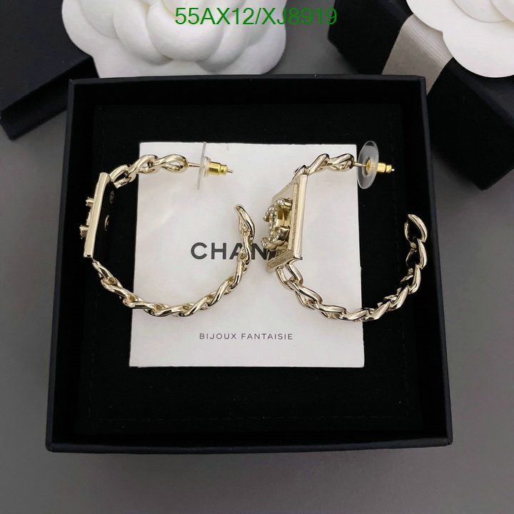 Jewelry-Chanel Code: XJ8919 $: 55USD