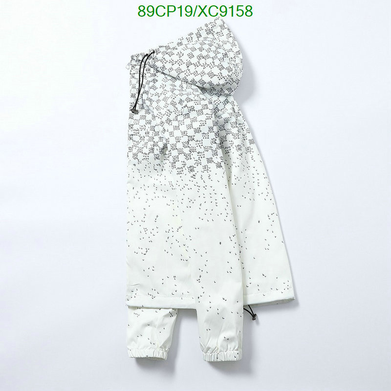 Clothing-LV Code: XC9158 $: 89USD
