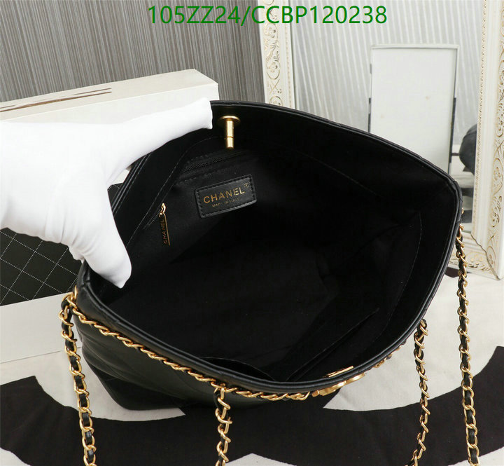 Chanel Bags-(4A)-Handbag- Code: CCBP120238 $: 105USD