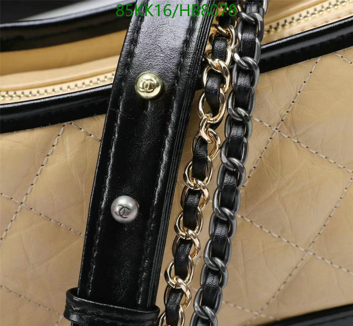 Chanel Bags-(4A)-Diagonal- Code: HB8078 $: 85USD