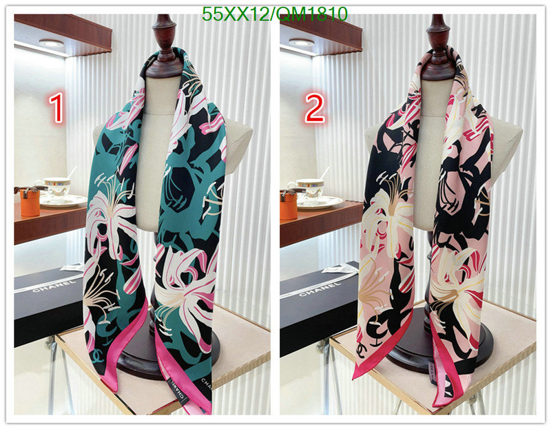 Scarf-Chanel Code: QM1810 $: 55USD