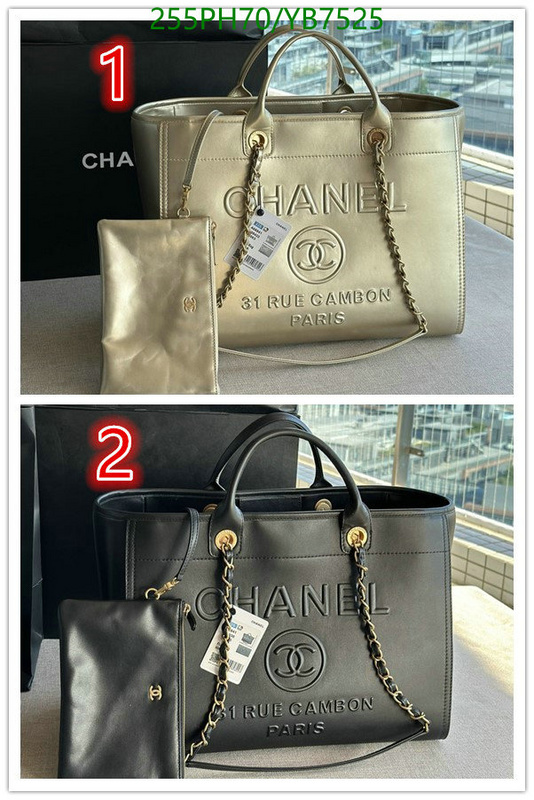 Chanel Bag-(Mirror)-Handbag- Code: YB7525 $: 255USD