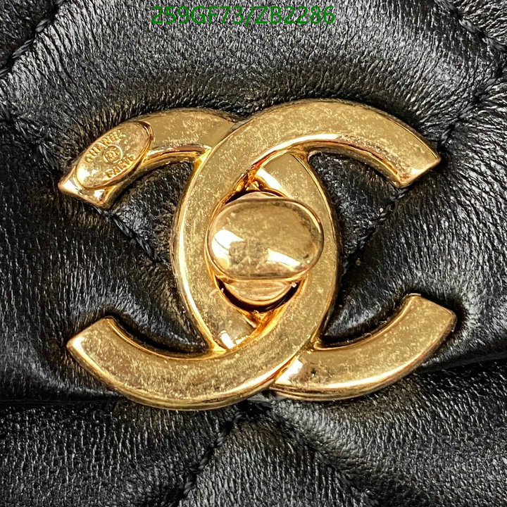 Chanel Bag-(Mirror)-Diagonal- Code: ZB2286 $: 259USD