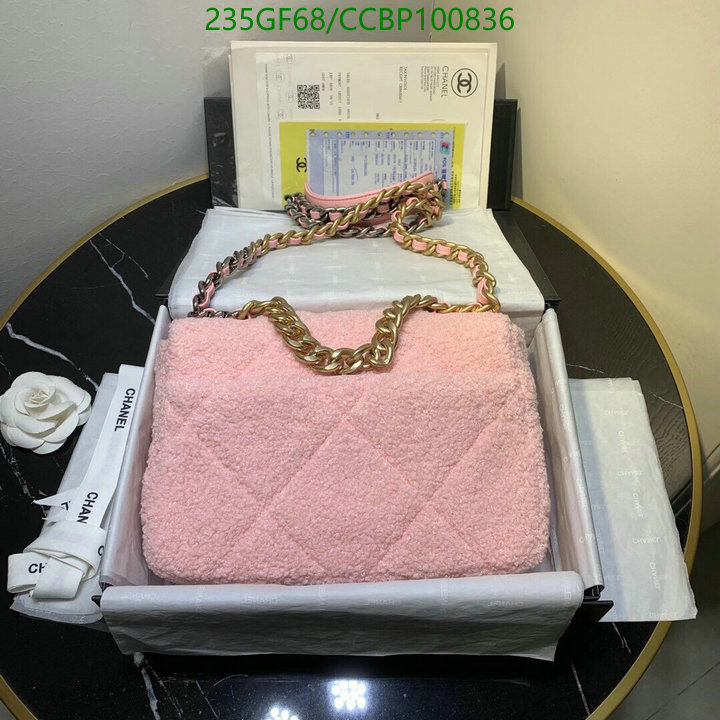 Chanel Bag-(Mirror)-Diagonal- Code: CCBP100836 $: 235USD