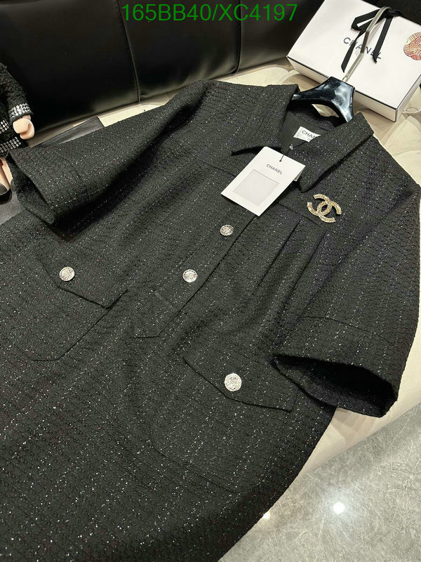 Clothing-Chanel Code: XC4197 $: 165USD