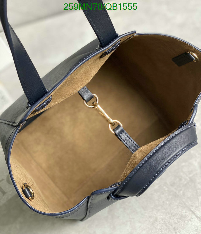 Loewe Bag-(Mirror)-Hammock Code: QB1555 $: 259USD