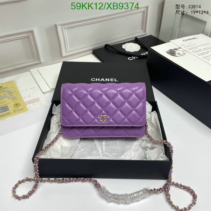 Chanel Bags-(4A)-Diagonal- Code: XB9374 $: 59USD