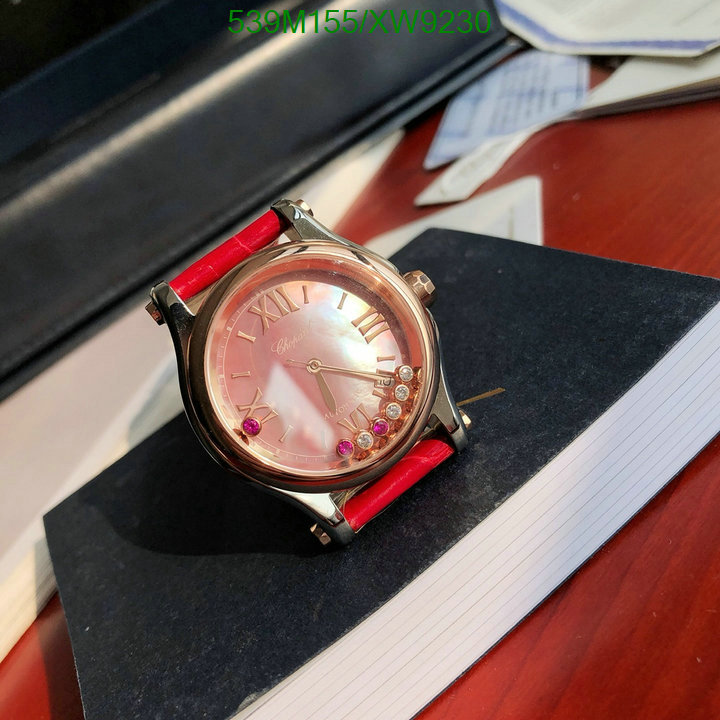 Watch-Mirror Quality-Chopard Code: XW9230 $: 539USD