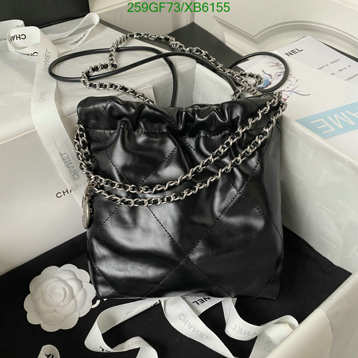 Chanel Bag-(Mirror)-Handbag- Code: XB6155 $: 259USD