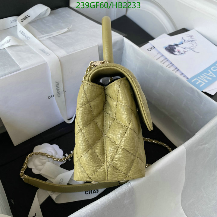 Chanel Bag-(Mirror)-Diagonal- Code: HB2233 $: 239USD