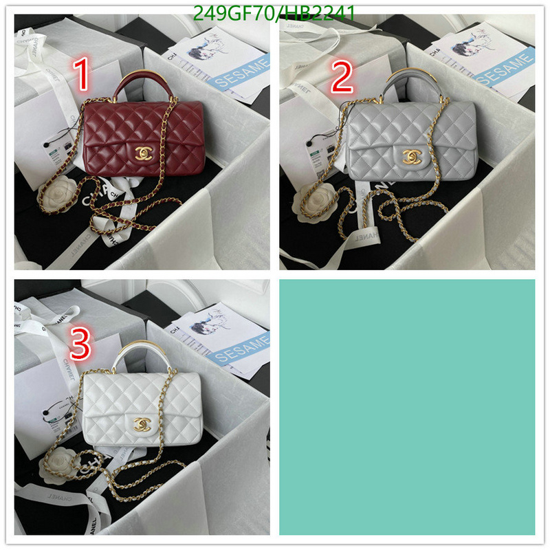 Chanel Bag-(Mirror)-Diagonal- Code: HB2241 $: 249USD