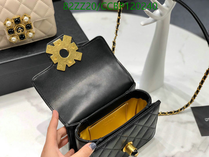 Chanel Bags-(4A)-Diagonal- Code: CCBP120240 $: 82USD