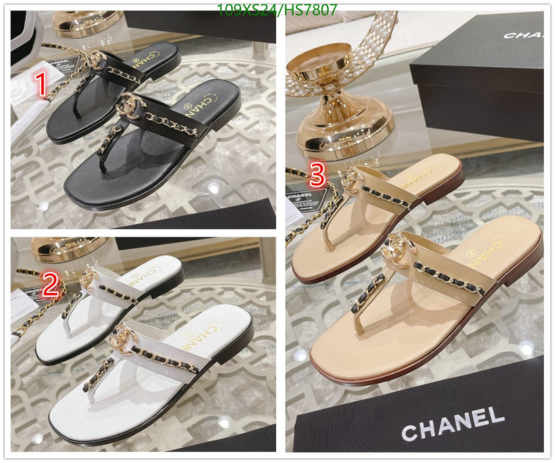 Women Shoes-Chanel Code: HS7807 $: 109USD