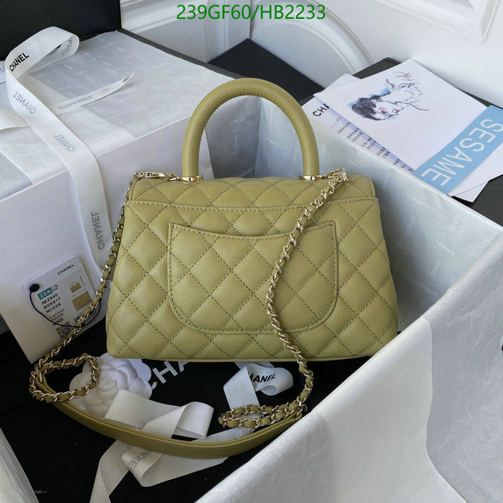 Chanel Bag-(Mirror)-Diagonal- Code: HB2233 $: 239USD