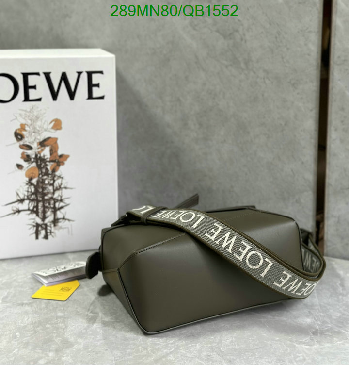 Loewe Bag-(Mirror)-Puzzle- Code: QB1552 $: 289USD