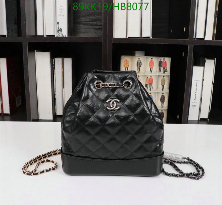 Chanel Bags-(4A)-Backpack- Code: HB8077 $: 89USD