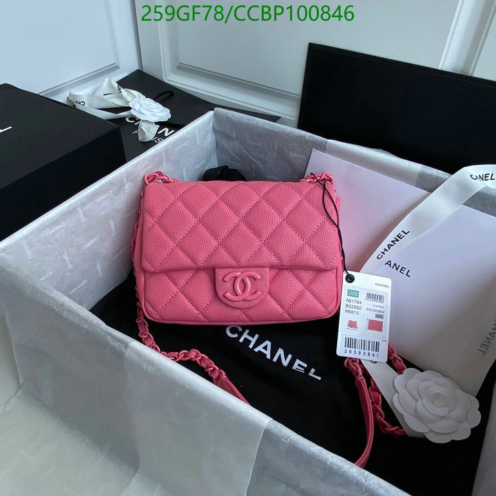 Chanel Bag-(Mirror)-Diagonal- Code: CCBP100846 $: 259USD