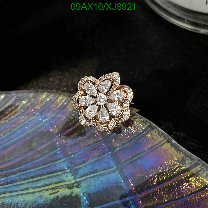 Jewelry-Chopard Code: XJ8921 $: 69USD